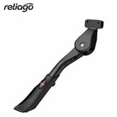 Reliago Aluminum Alloy Bike Kickstand 235mm Bicycle Side Stand for QMWHEEL V20 Electric Bike Repair Parts