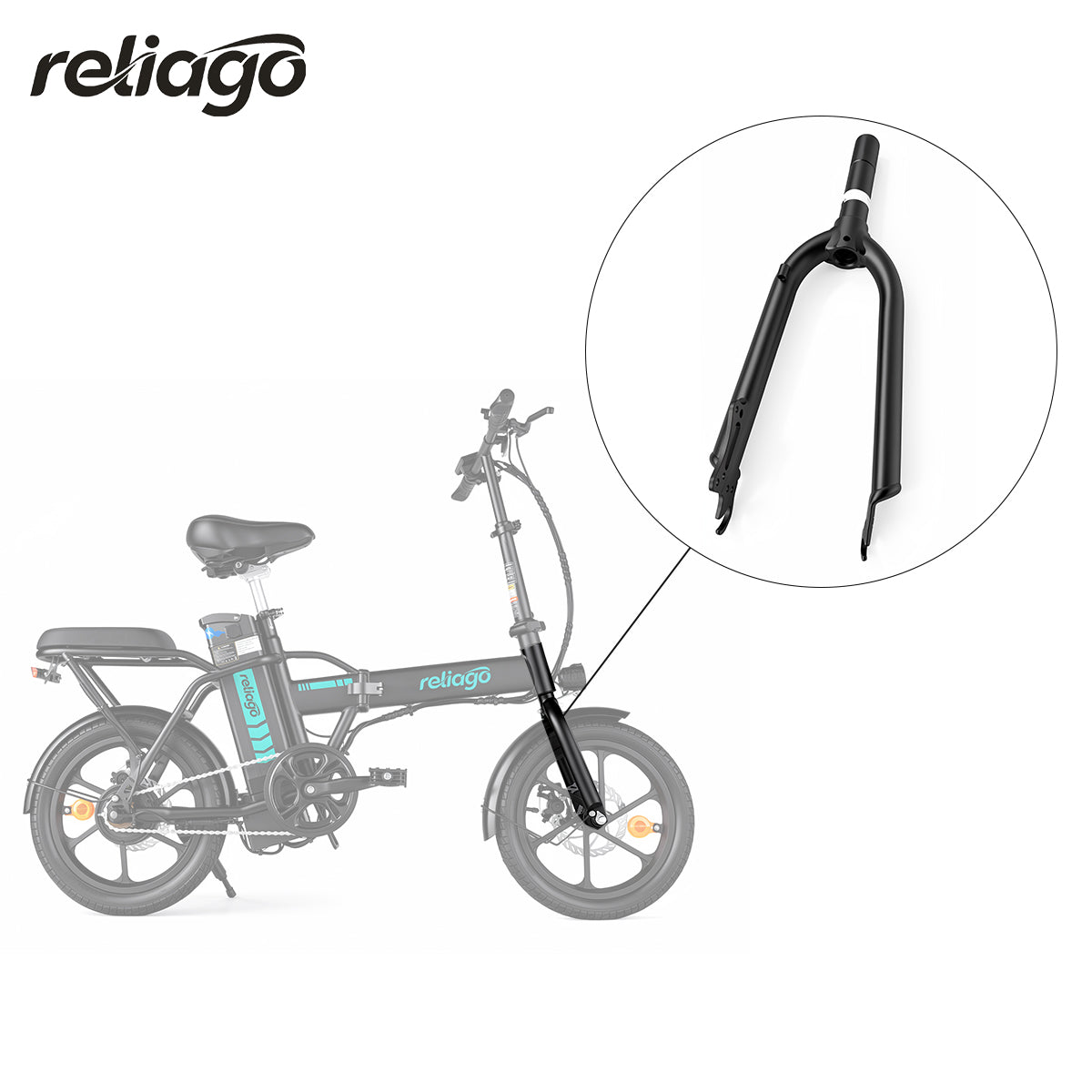 Reliago 16 Inch Steel Front Fork with Disc Brake Mount - for Hitway BK5 Electric Bike